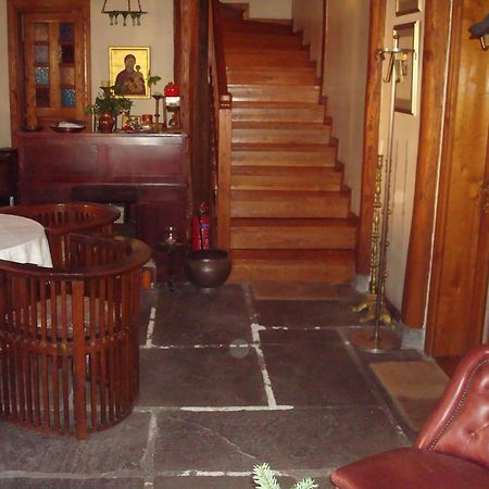 Oikia Alexandrou Traditional Inn Arnaía Exteriér fotografie