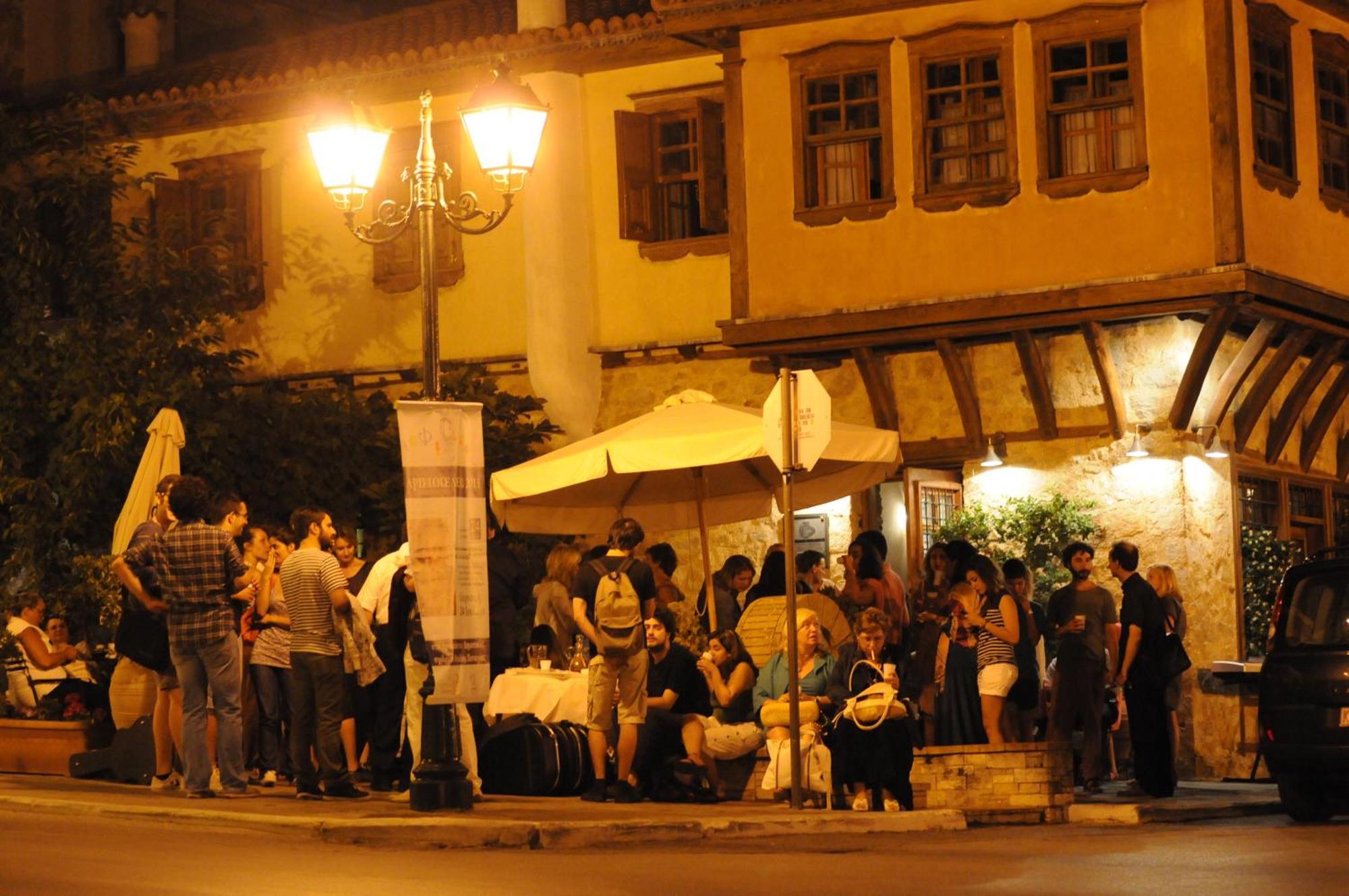 Oikia Alexandrou Traditional Inn Arnaía Exteriér fotografie