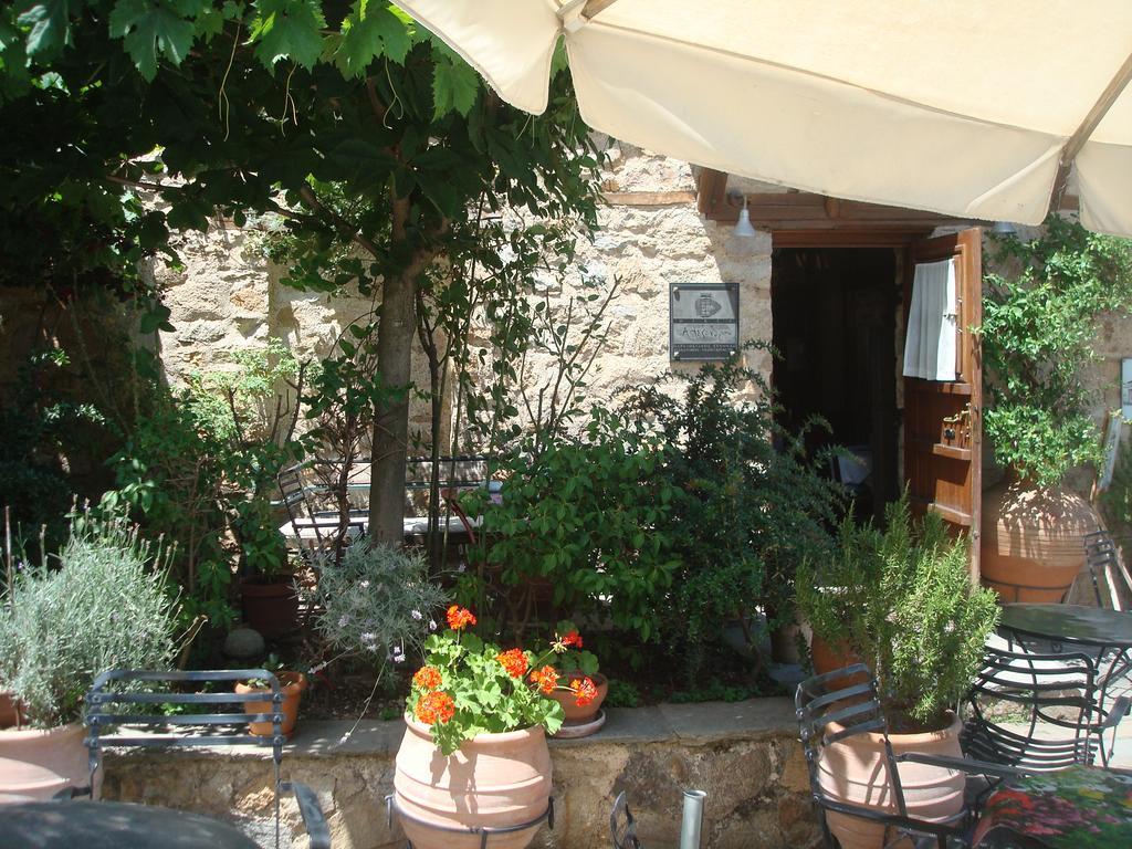 Oikia Alexandrou Traditional Inn Arnaía Exteriér fotografie