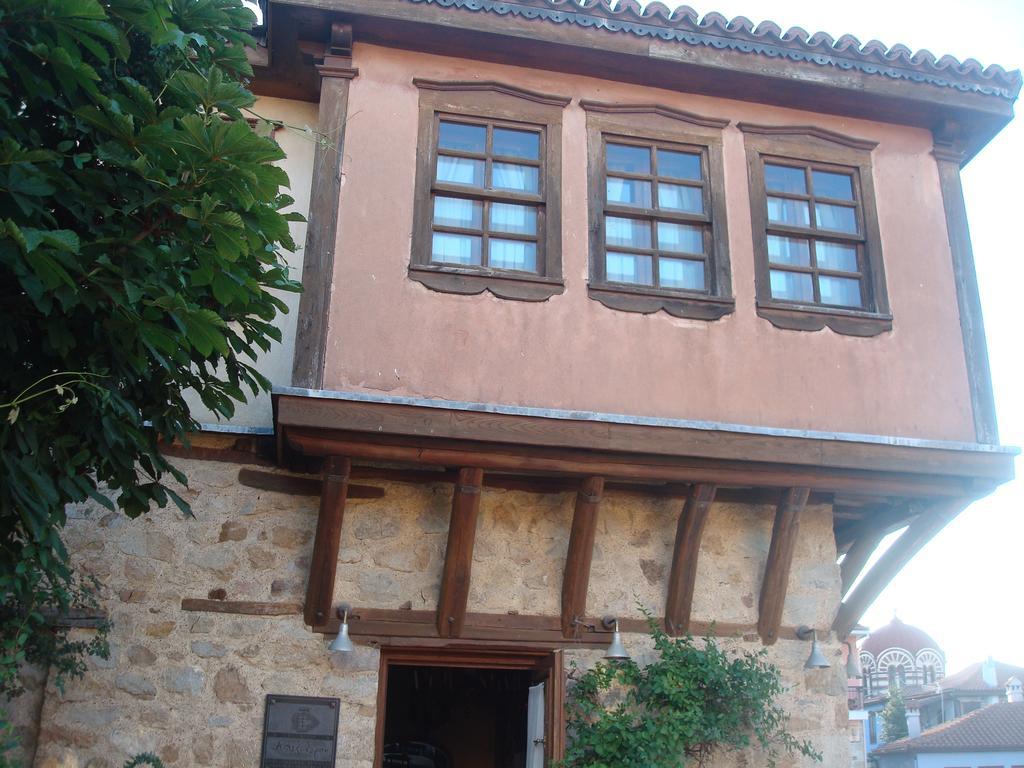 Oikia Alexandrou Traditional Inn Arnaía Exteriér fotografie