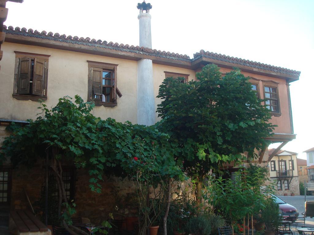 Oikia Alexandrou Traditional Inn Arnaía Exteriér fotografie