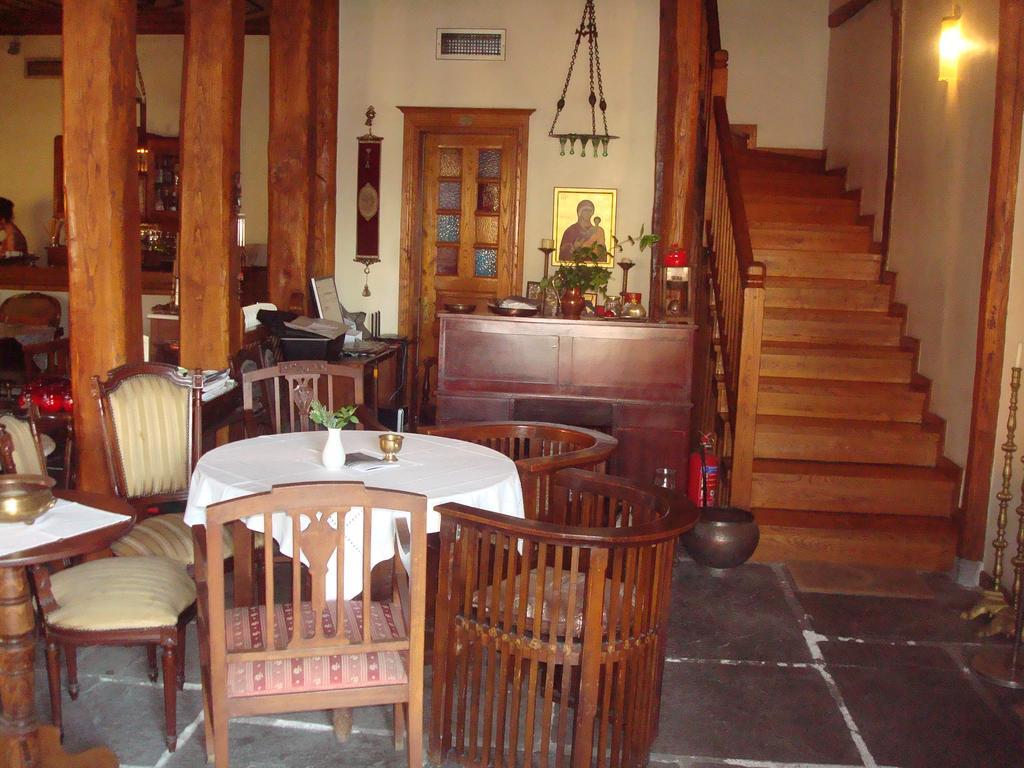 Oikia Alexandrou Traditional Inn Arnaía Exteriér fotografie