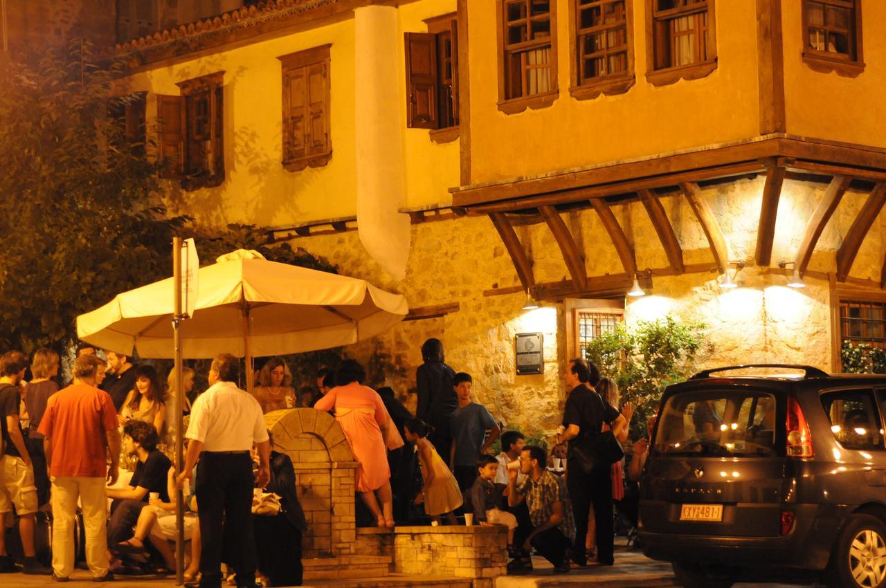 Oikia Alexandrou Traditional Inn Arnaía Exteriér fotografie