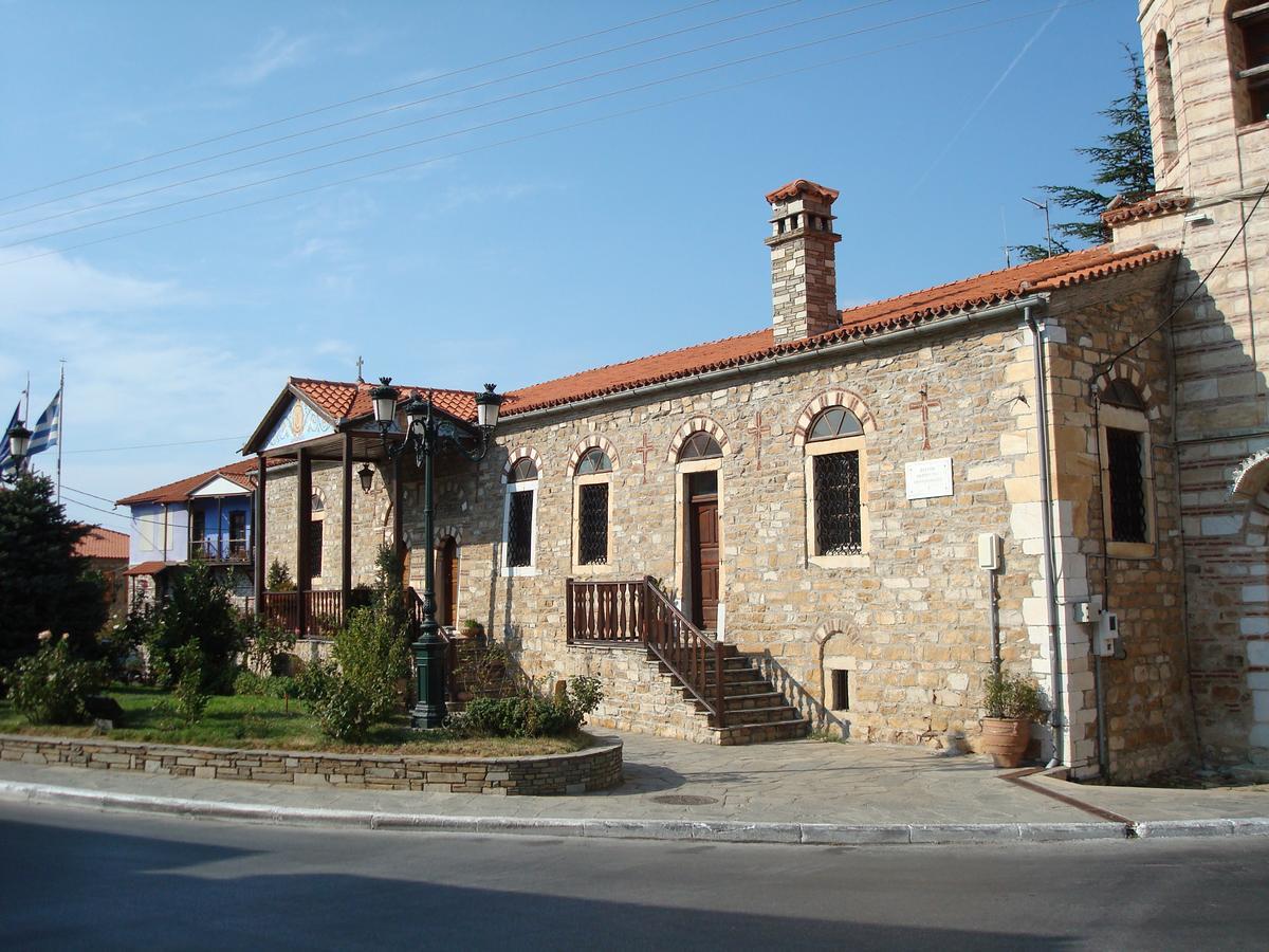 Oikia Alexandrou Traditional Inn Arnaía Exteriér fotografie