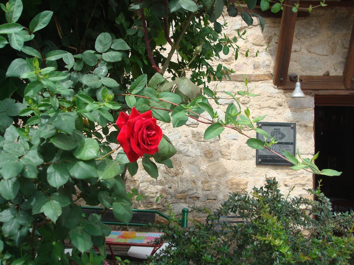 Oikia Alexandrou Traditional Inn Arnaía Exteriér fotografie