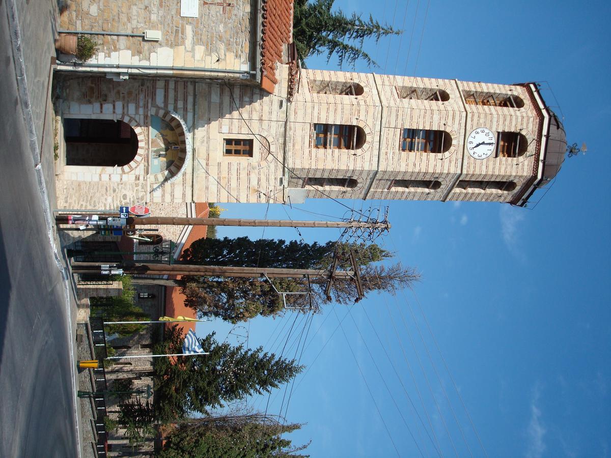 Oikia Alexandrou Traditional Inn Arnaía Exteriér fotografie