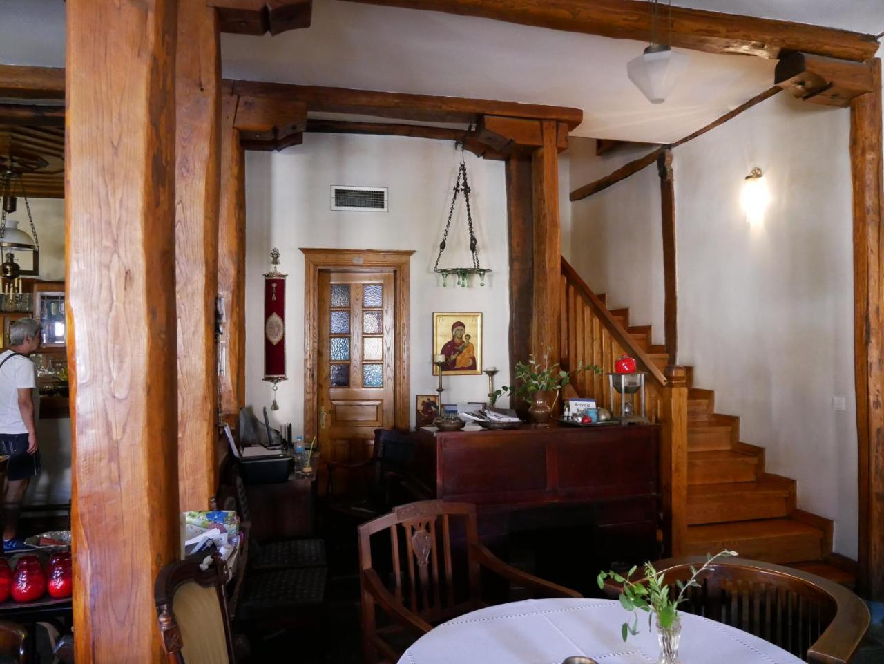 Oikia Alexandrou Traditional Inn Arnaía Exteriér fotografie